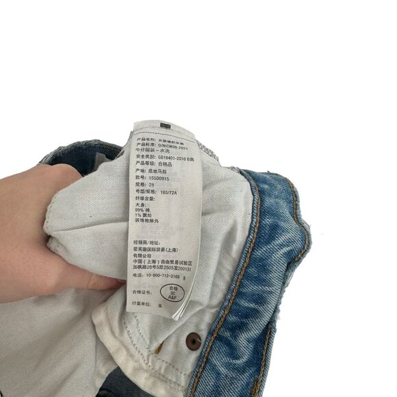 Abercrombie The 90s Straight Ultra High Rise Jean Distressed Med Wash Women 28 - Picture 8 of 10